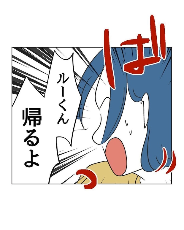 %e3%82%81%e3%81%84%e3%82%8f%e3%81%8f51 5