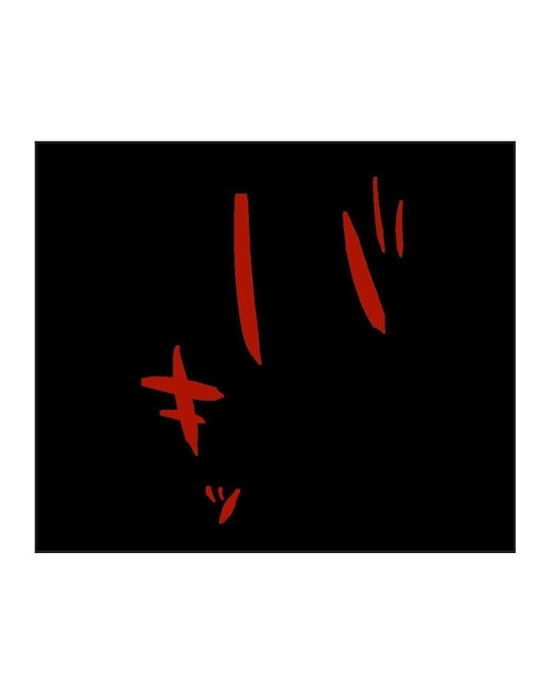 %e3%82%81%e3%81%84%e3%82%8f%e3%81%8f51 8