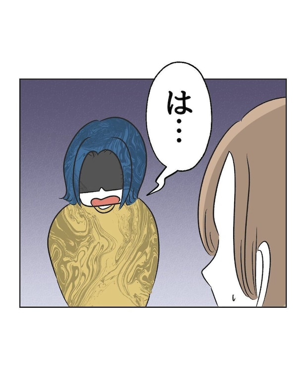 %e3%82%81%e3%81%84%e3%82%8f%e3%81%8f51 10