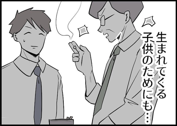 232817507 371025734397211 7465804827410733862 n