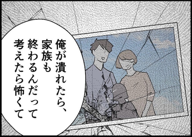 228388220 556105369080592 2476112409701407395 n