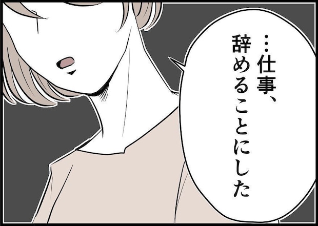 231348912 222561976447111 3416541989884515485 n