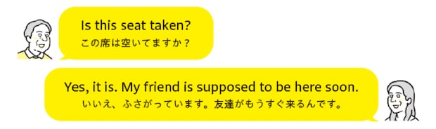 %e7%b8%a6%e9%95%b7 %e4%ba%88%e5%82%99 %e3%81%ae%e3%82%b3%e3%83%92%e3%82%9a%e3%83%bc5