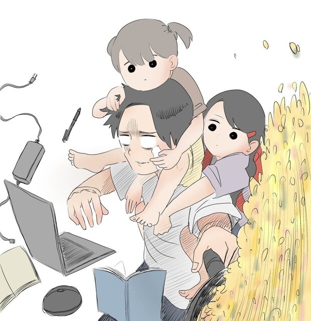 %e7%84%a1%e9%a1%8c3242 20251209204051