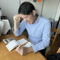 子どもの中学受験を控え、今後の家計に不安が。専業主婦の妻にも働いてもらいたいけど……＜子育て心理カウンセリングルーム＞