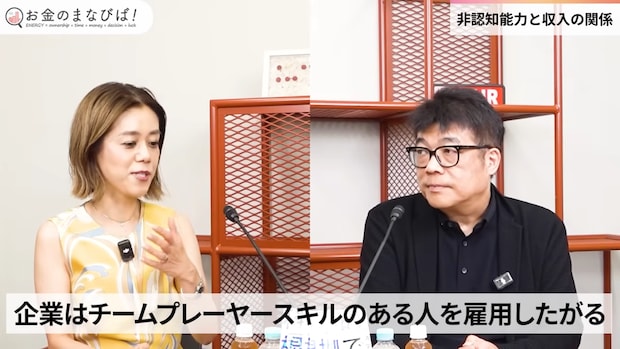 5a6342b5e7499de834189f1e0e6f25c7