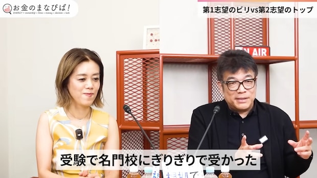 A63cfa50725ef5af87612b3f6d1bc608