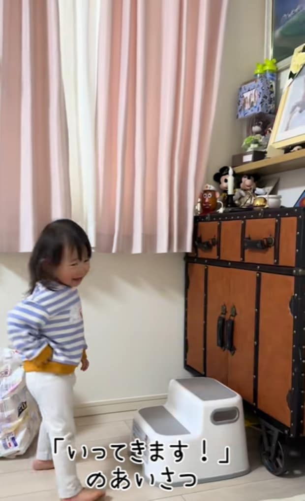  e3 82 b9 e3 82 af e3 83 aa e3 83 bc e3 83 b3 e3 82 b7 e3 83 a7 e3 83 83 e3 83 88 2025 05 28 174328