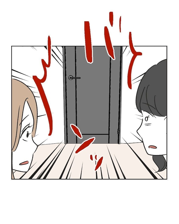 %e3%82%81%e3%81%84%e3%82%8f%e3%81%8f52 4