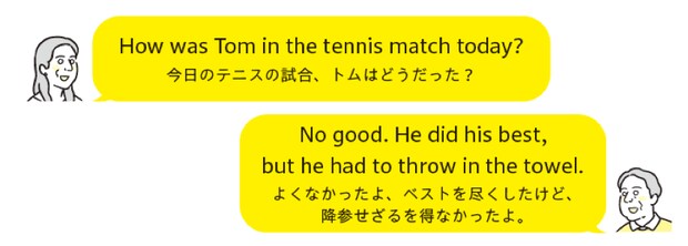 %e7%b8%a6%e9%95%b7 %e4%ba%88%e5%82%99 %e3%81%ae%e3%82%b3%e3%83%92%e3%82%9a%e3%83%bc8