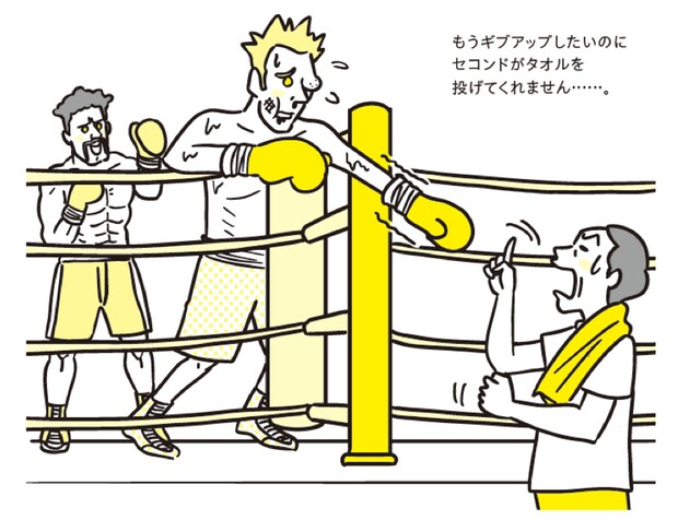 %e7%b8%a6%e9%95%b7 %e4%ba%88%e5%82%99 %e3%81%ae%e3%82%b3%e3%83%92%e3%82%9a%e3%83%bc6