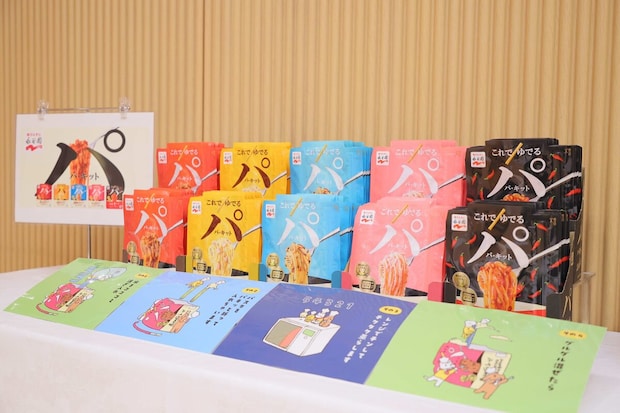 17%e3%81%ae%e3%82%b3%e3%83%92%e3%82%9a%e3%83%bc