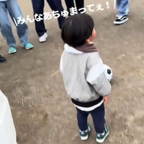 「あちゅまって!!」公園にいた中学生に3歳児が集合をかけた結果……【優しい世界に感涙】