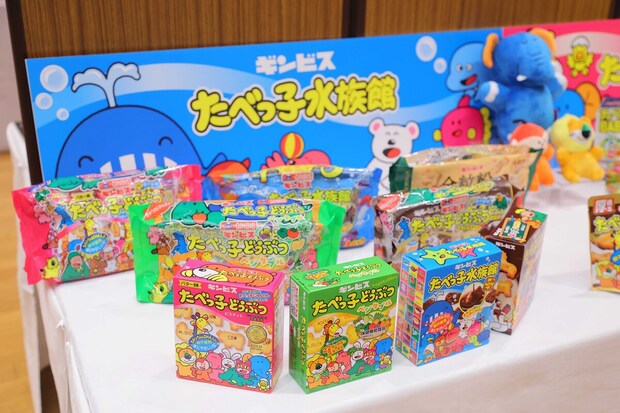 03%e3%81%ae%e3%82%b3%e3%83%92%e3%82%9a%e3%83%bc