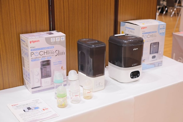 11%e3%81%ae%e3%82%b3%e3%83%92%e3%82%9a%e3%83%bc