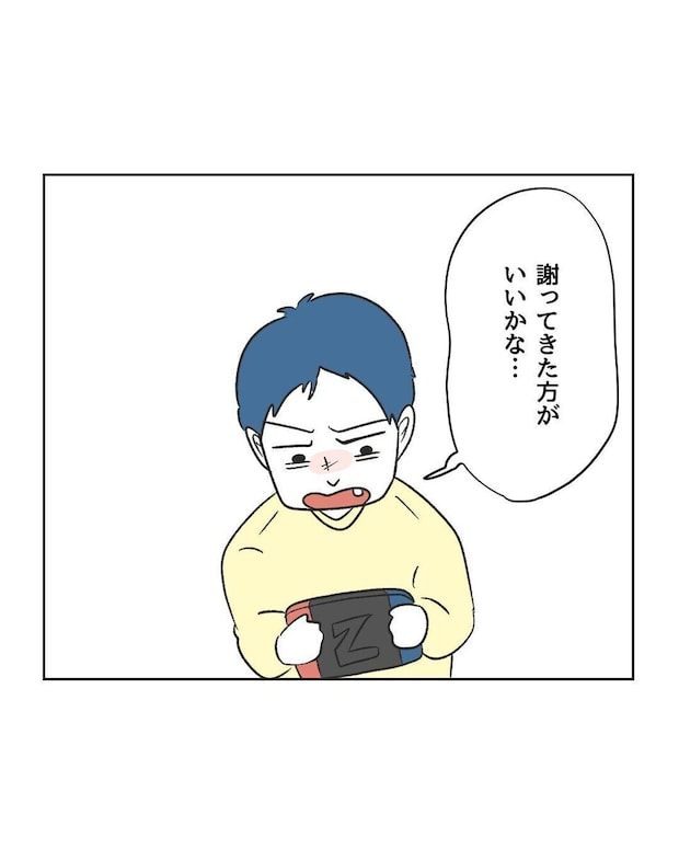 %e3%82%81%e3%81%84%e3%82%8f%e3%81%8f53 4