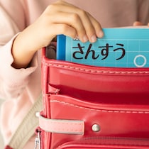 【中学受験算数】「解の公式」を覚えても意味がない？ 難関校に合格する子が持つ“空間認識力”の鍛え方