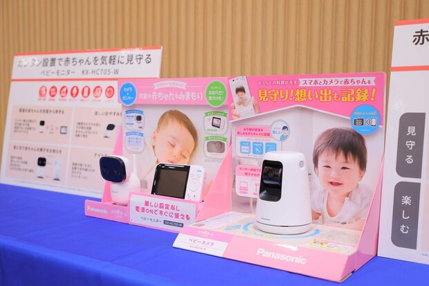 03%e3%81%ae%e3%82%b3%e3%83%92%e3%82%9a%e3%83%bc