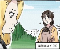 エリート夫の妻×無職夫の妻が交わった！ 波乱の予感の話題作