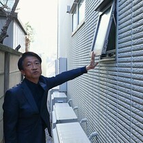 こういう家は狙われる。あなたの実家は大丈夫？ 今すぐやるべき4つの「空き巣・強盗対策」を専門家に聞いた