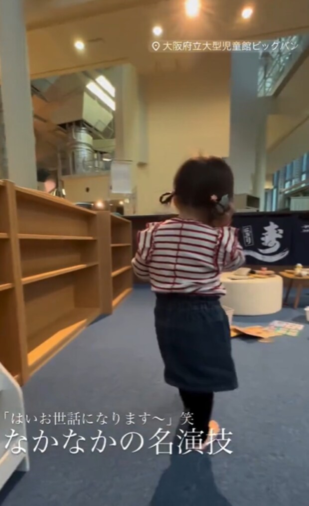 %e3%82%b9%e3%82%af%e3%83%aa%e3%83%bc%e3%83%b3%e3%82%b7%e3%83%a7%e3%83%83%e3%83%88 2025 11 28 111014