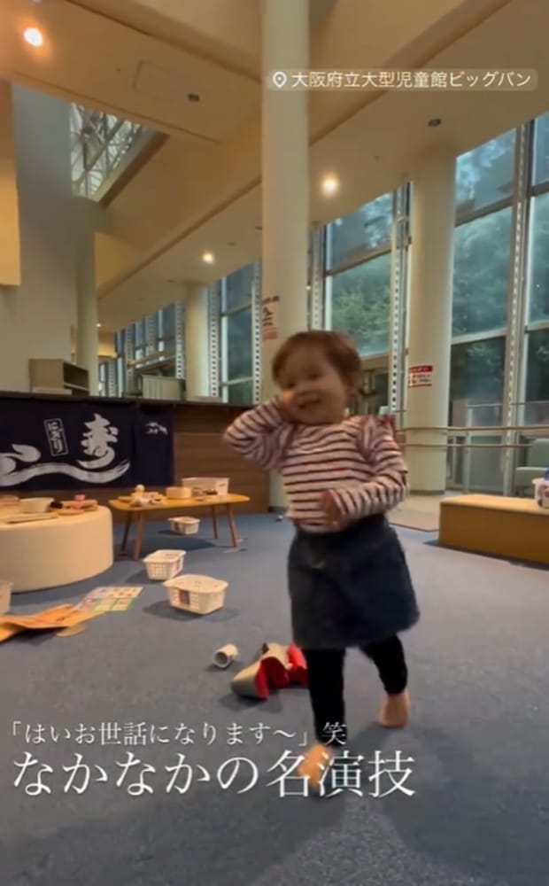 %e3%82%b9%e3%82%af%e3%83%aa%e3%83%bc%e3%83%b3%e3%82%b7%e3%83%a7%e3%83%83%e3%83%88 2025 11 28 111030