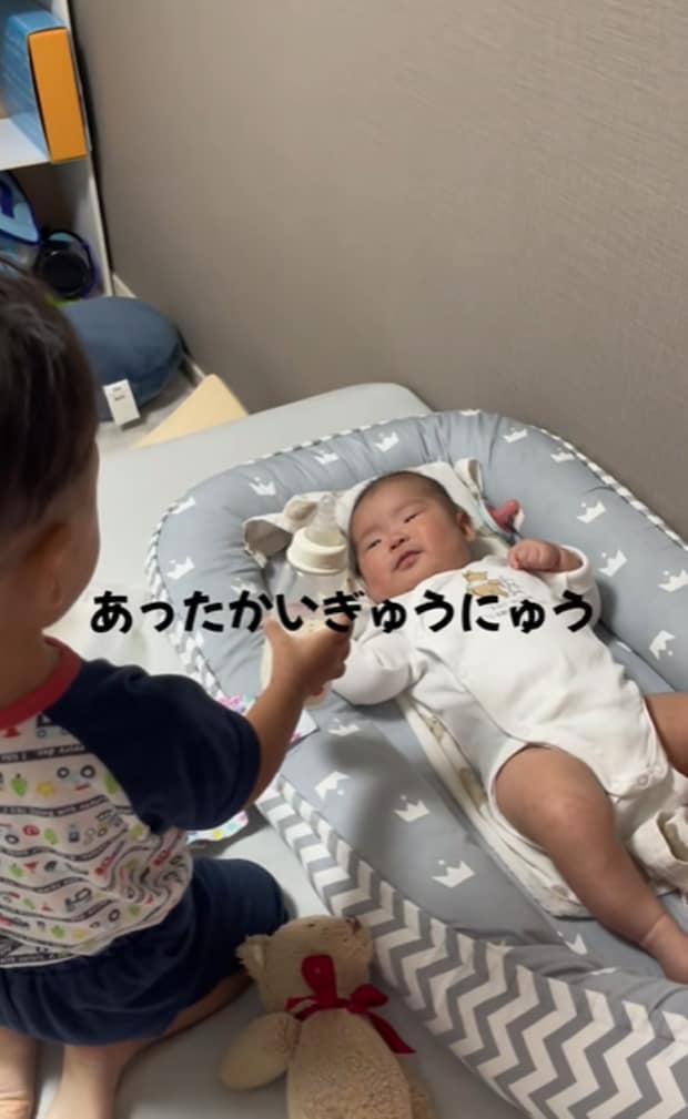 %e3%82%b9%e3%82%af%e3%83%aa%e3%83%bc%e3%83%b3%e3%82%b7%e3%83%a7%e3%83%83%e3%83%88 2025 11 28 111116