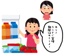 【今日の妖怪退治】チェック魔の義母「冷蔵庫や郵便物をチェックされるのがつらいです……」