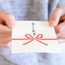 【お年玉調査】物価高や円安がお年玉に「影響する」40.2%。2026年のお年玉予算総額は？