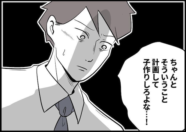 241406006 898737424065094 5928080065447048726 n