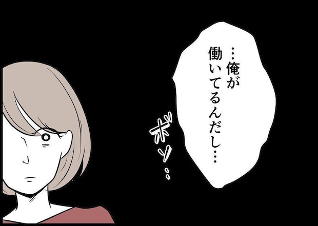 241032123 540638280358519 6601404150545189610 n