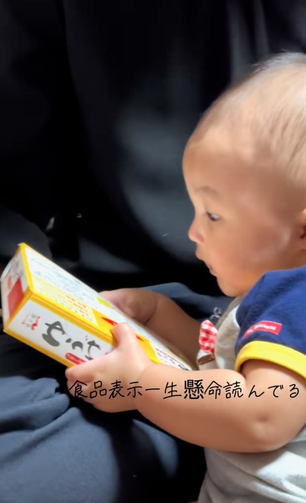 %e3%82%b9%e3%82%af%e3%83%aa%e3%83%bc%e3%83%b3%e3%82%b7%e3%83%a7%e3%83%83%e3%83%88 2025 11 30 18.33.29