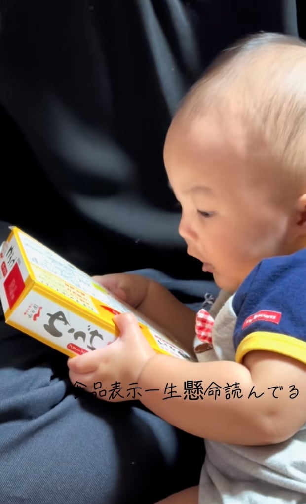 %e3%82%b9%e3%82%af%e3%83%aa%e3%83%bc%e3%83%b3%e3%82%b7%e3%83%a7%e3%83%83%e3%83%88 2025 11 30 18.33.41