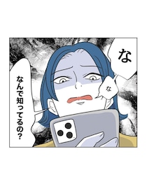 ママ友のSNSが大炎上！ ママ友の顔から息子のフルネームまで…「どうして？」