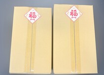 【2026福袋レビュー】今年も貝印が本気！プロの料理家も推す“あのシリーズ”が丸ごと入ってくる、超お得なセット