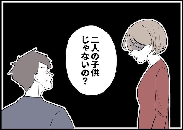 244590414 618426562650959 4913538646537899668 n