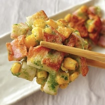 【秒でなくなるウマさ】余ったおせちの「かまぼこ」が大変身！「かまぼことコーンの磯辺揚げ」