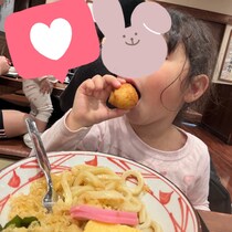 【なんと290円】丸亀製麵からついにお子さまセットが登場！ 娘と食べにいってみたレポ