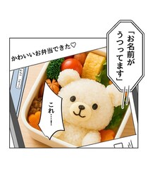 ママ友親子の非常識行動が大炎上…個人情報が拡散。元になった投稿は…「え、こんなところまで!?」