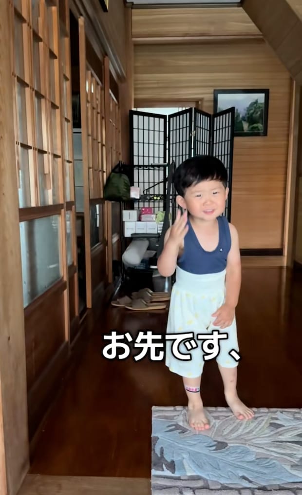 %e3%82%b9%e3%82%af%e3%83%aa%e3%83%bc%e3%83%b3%e3%82%b7%e3%83%a7%e3%83%83%e3%83%88 2025 11 30 17.03.07