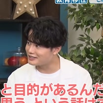 頑張ればうちの子も!? 令和の海外エリート教育がすごい！ てぃ先生も驚きの教育内容とは？