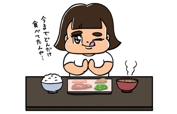 %e7%b8%a6%e9%95%b7 %e4%ba%88%e5%82%99 %e3%81%ae%e3%82%b3%e3%83%92%e3%82%9a%e3%83%bc2