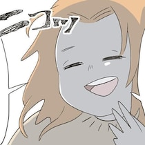 「ごめーん。お財布忘れちゃったみたい」これが彼女の手口だった『ママ友の財布』#1