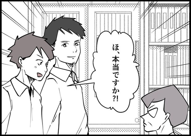 251415377 316779076627777 6376071249518992936 n