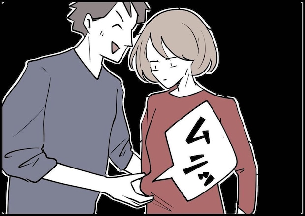 251018937 567304197683775 8353411983948653412 n