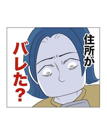 「金持ちママにマウントされた」とアピッただけなのに！SNS大炎上→住所特定の大ピンチ