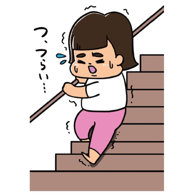 %e7%b8%a6%e9%95%b7 %e4%ba%88%e5%82%99 %e3%81%ae%e3%82%b3%e3%83%92%e3%82%9a%e3%83%bc4