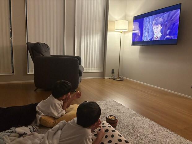 Mf 20251122 110938413 ios