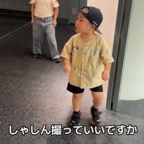 「写真撮っていいですか」え、そっち!? めちゃめちゃ怖いのに、許可を求めた相手が……