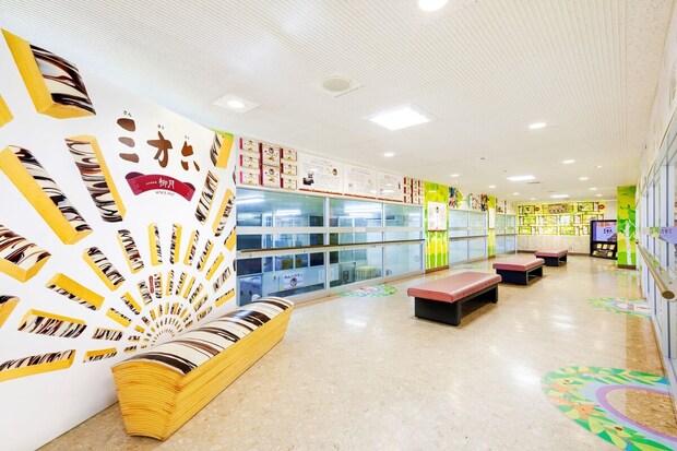 Ryugetsu kengakutuuro